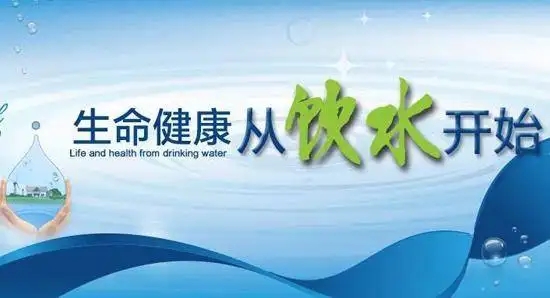 安裝凈水器是大勢所趨？它真的可以改變你的生活！