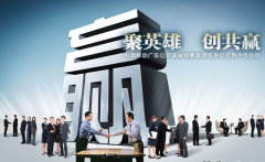 凈水器代理商需謹慎選擇廠家，經(jīng)營雜牌凈水器風險分析