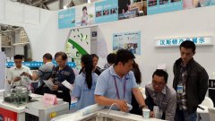 昆山進交會盛大啟動 現(xiàn)場體驗漢斯頓“直飲水”