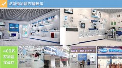加盟凈水器哪個品牌好？