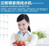 飲用社會環(huán)境下各種污染水有哪些危害？